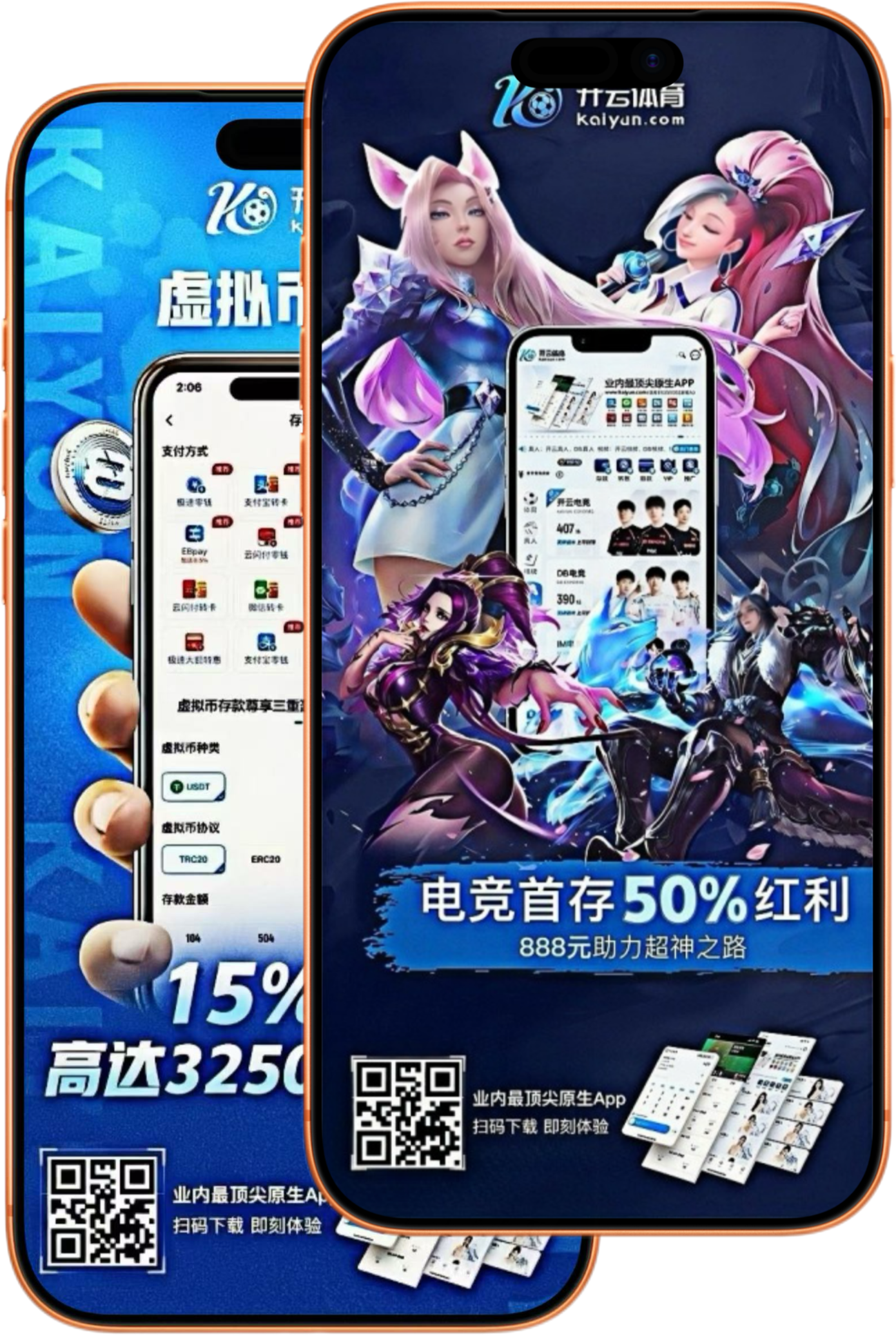 英皇|英皇体育|英皇官方网站